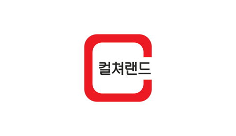 컬쳐랜드 상품권
